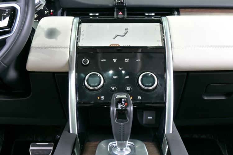 Used Land Rover Discovery Sport New Energy 2022 Facelifted P300e Plug-in Hybrid Electric Version Interior 4