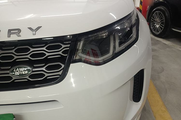 Used Land Rover Discovery Sport New Energy 2022 P300e Performance Tech Edition Left Front Headlight