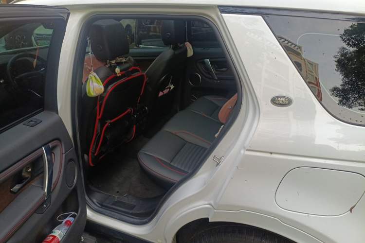 Used Land Rover Discovery Sport New Energy 2022 P300e Performance Tech Edition Left Rear Seat