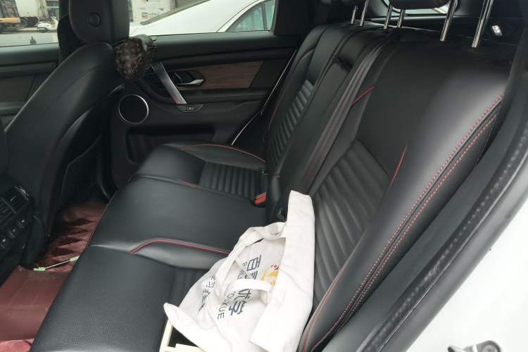 Used Land Rover Discovery Sport New Energy 2022 P300e Performance Tech Edition Left Rear Seat