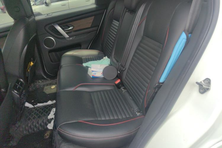 Used Land Rover Discovery Sport New Energy 2022 P300e Performance Tech Edition Left Rear Seat