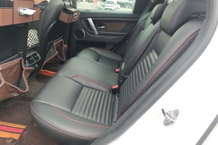 Used Land Rover Discovery Sport New Energy 2022 P300e Performance Tech Edition Left Rear Seat