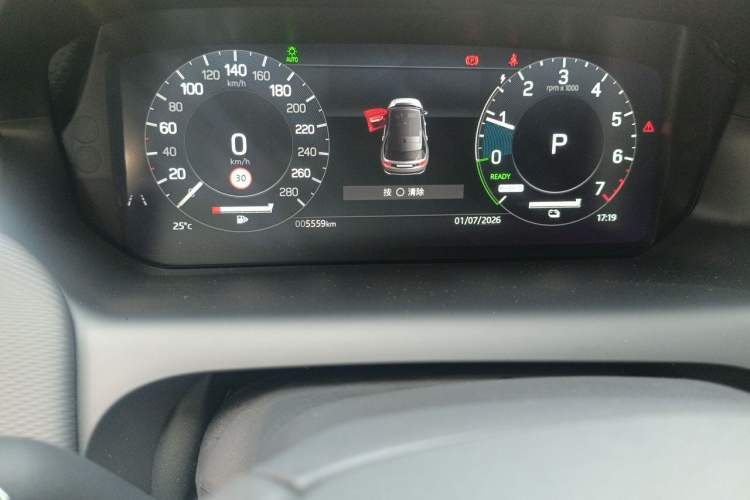 Used Land Rover Discovery Sport New Energy 2022 P300e Performance Tech Edition Odometer Close Up