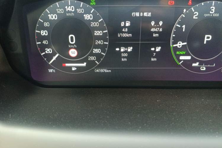 Used Land Rover Discovery Sport New Energy 2022 Facelifted P300e Plug-in Hybrid Electric Version Odometer Close Up