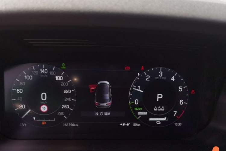 Used Land Rover Discovery Sport New Energy 2022 P300e Performance Tech Edition Odometer Close Up