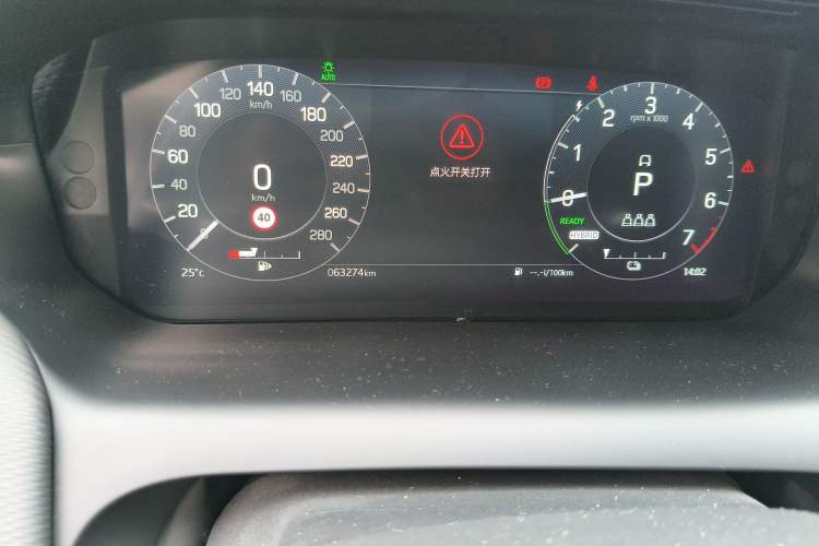 Used Land Rover Discovery Sport New Energy 2022 P300e Performance Tech Edition Odometer Close Up