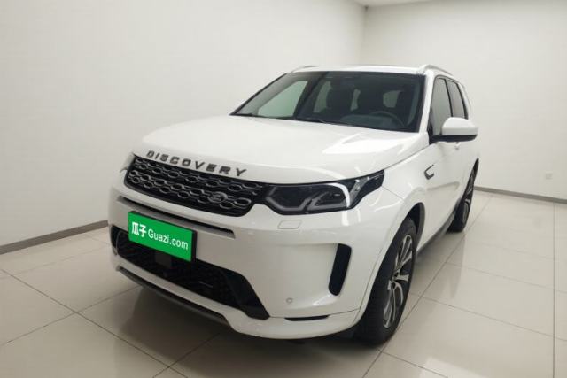 Ojetý Land Rover Discovery Sport New Energy 2022 Facelifted P300e Plug-in Hybrid Electric Version