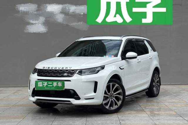Used Land Rover Discovery Sport New Energy 2022 P300e Performance Tech Edition