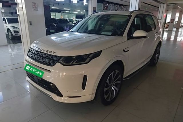 Used Land Rover Discovery Sport New Energy 2022 Facelifted P300e Plug-in Hybrid Electric Version