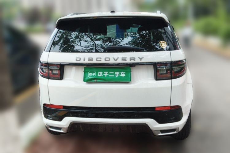 Used Land Rover Discovery Sport New Energy 2022 Facelifted P300e Plug-in Hybrid Electric Version Rear