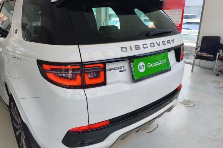 Used Land Rover Discovery Sport New Energy 2022 Facelifted P300e Plug-in Hybrid Electric Version Rear