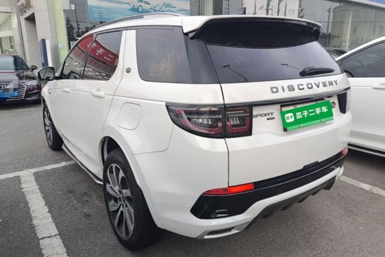 Used Land Rover Discovery Sport New Energy 2022 P300e Performance Tech Edition Rear Left 45 Deg
