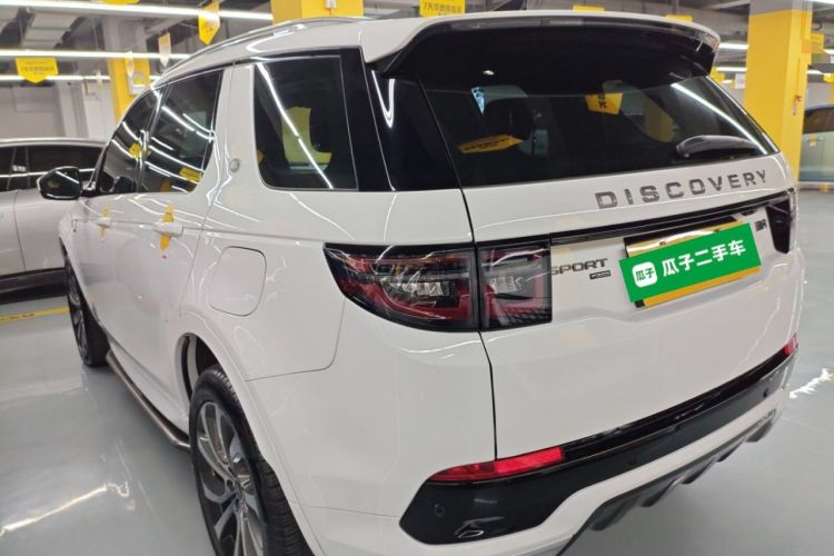 Used Land Rover Discovery Sport New Energy 2022 Facelifted P300e Plug-in Hybrid Electric Version Rear Left 45 Deg