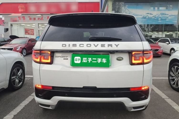 Used Land Rover Discovery Sport New Energy 2022 P300e Performance Tech Edition Rear