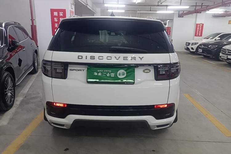 Used Land Rover Discovery Sport New Energy 2022 P300e Performance Tech Edition Rear