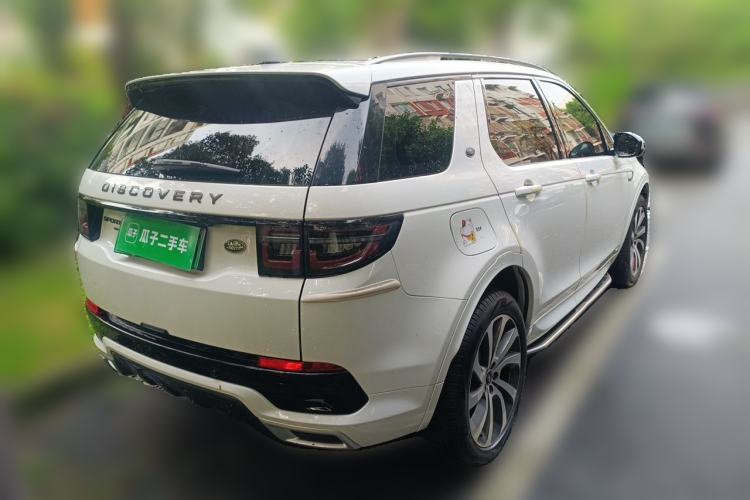 Used Land Rover Discovery Sport New Energy 2022 P300e Performance Tech Edition Rear Right 45 Deg