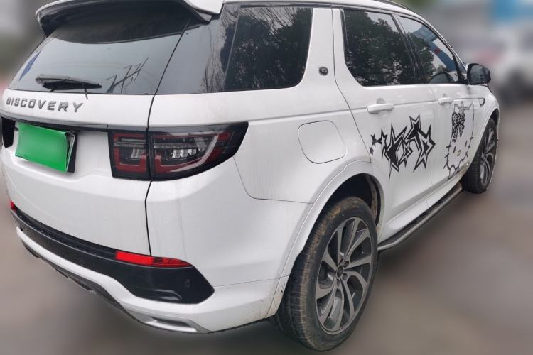Used Land Rover Discovery Sport New Energy 2022 P300e Performance Tech Edition Rear Right 45 Deg