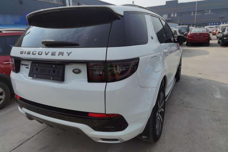 Used Land Rover Discovery Sport New Energy 2022 P300e Performance Tech Edition Rear Right 45 Deg