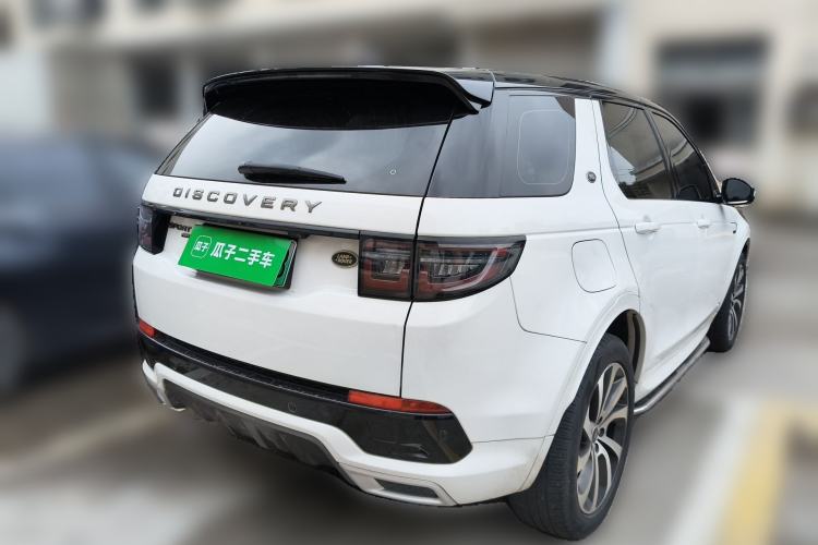 Used Land Rover Discovery Sport New Energy 2022 P300e Performance Tech Edition Rear Right 45 Deg