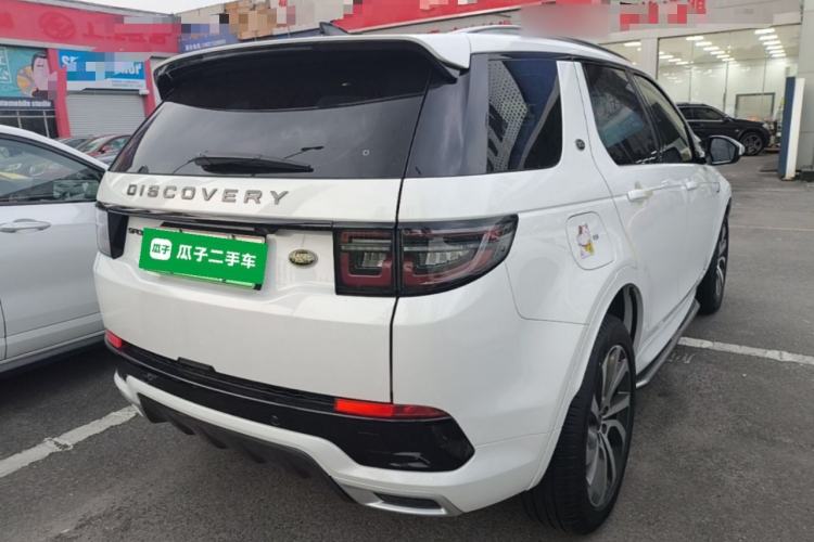 Used Land Rover Discovery Sport New Energy 2022 P300e Performance Tech Edition Rear Right 45 Deg