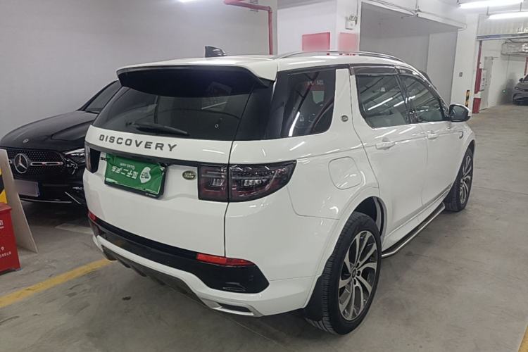 Used Land Rover Discovery Sport New Energy 2022 P300e Performance Tech Edition Rear Right 45 Deg