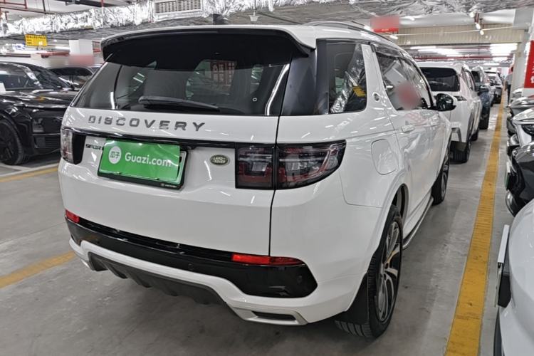 Used Land Rover Discovery Sport New Energy 2022 P300e Performance Tech Edition Rear Right 45 Deg