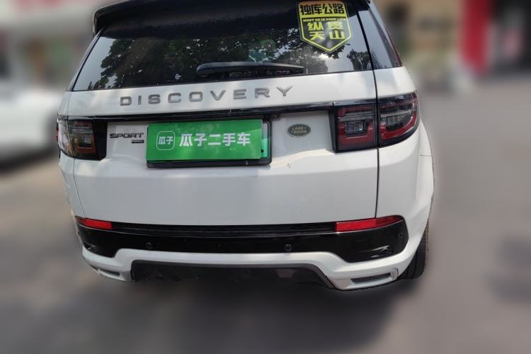 Used Land Rover Discovery Sport New Energy 2022 P300e Performance Tech Edition Rear