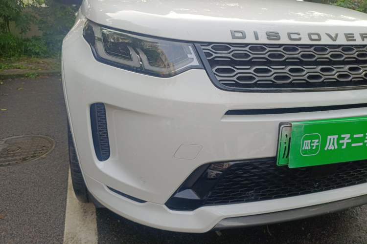 Used Land Rover Discovery Sport New Energy 2022 P300e Performance Tech Edition Right Front Headlight
