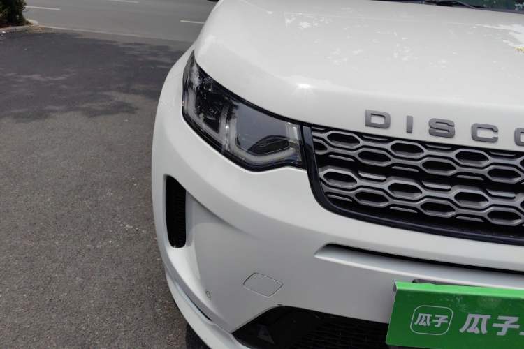 Used Land Rover Discovery Sport New Energy 2022 P300e Performance Tech Edition Right Front Headlight