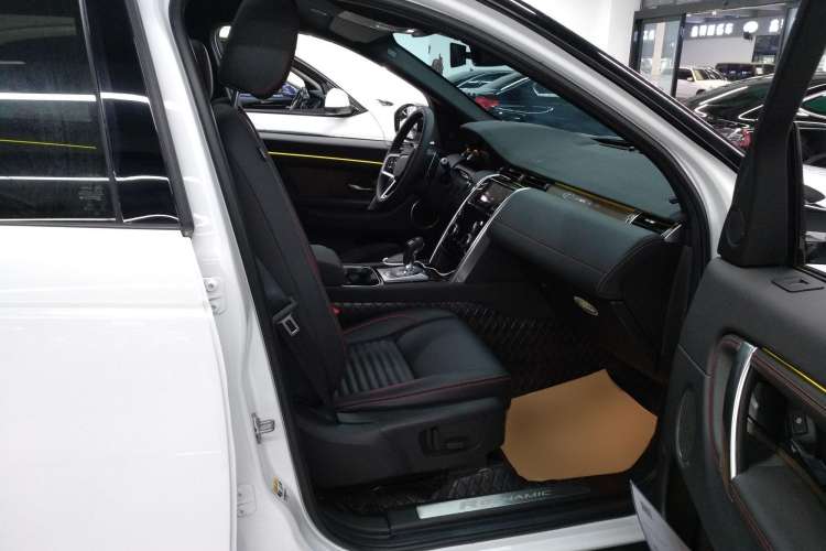 Used Land Rover Discovery Sport New Energy 2022 Facelifted P300e Plug-in Hybrid Electric Version Right Front Seat