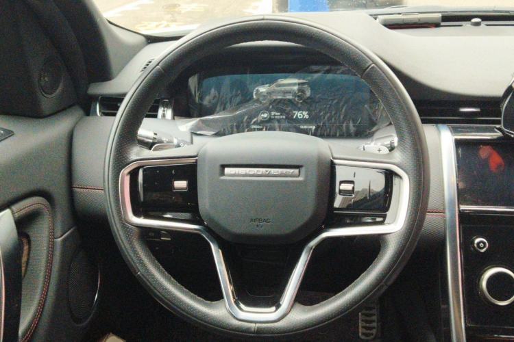 Used Land Rover Discovery Sport New Energy 2022 Facelifted P300e Plug-in Hybrid Electric Version Steering Wheel