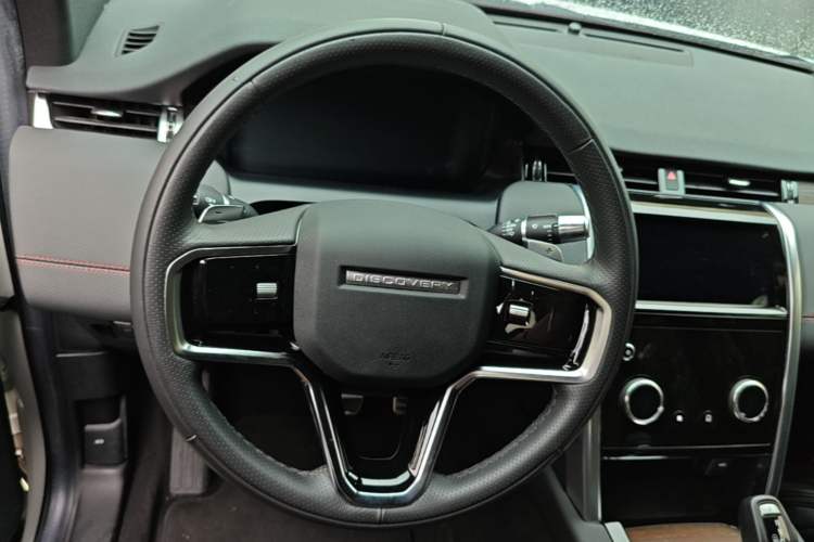 Used Land Rover Discovery Sport New Energy 2022 Facelifted P300e Plug-in Hybrid Electric Version Steering Wheel