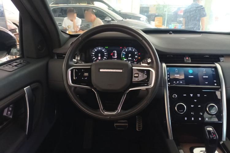 Used Land Rover Discovery Sport New Energy 2022 Facelifted P300e Plug-in Hybrid Electric Version Steering Wheel