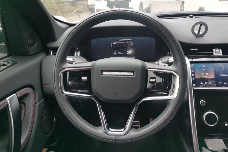 Used Land Rover Discovery Sport New Energy 2022 P300e Performance Tech Edition Steering Wheel