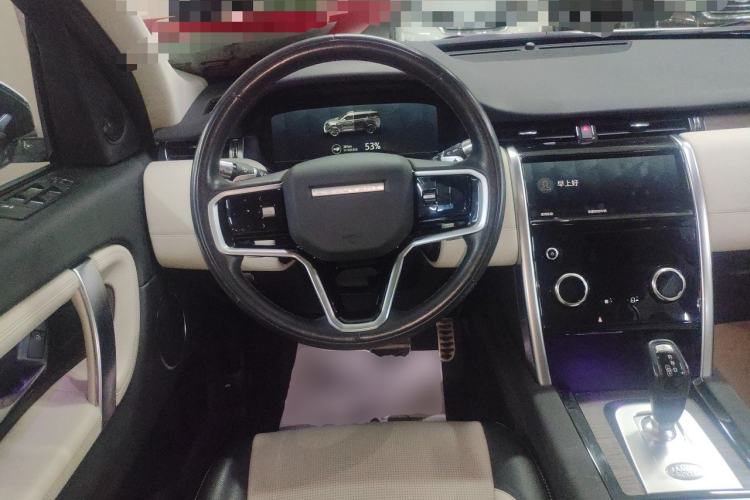 Used Land Rover Discovery Sport New Energy 2022 Facelifted P300e Plug-in Hybrid Electric Version Steering Wheel