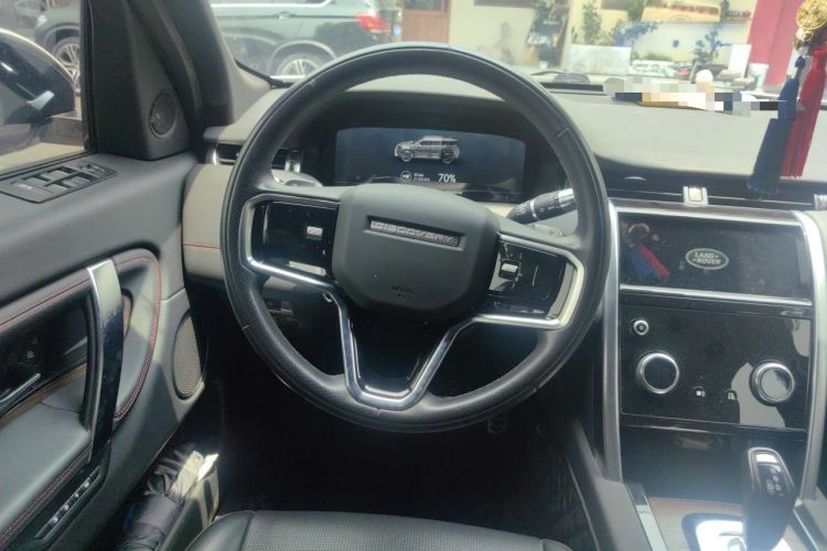 Used Land Rover Discovery Sport New Energy 2022 P300e Performance Tech Edition Steering Wheel