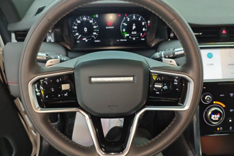 Used Land Rover Discovery Sport New Energy 2022 Facelifted P300e Plug-in Hybrid Electric Version Steering Wheel