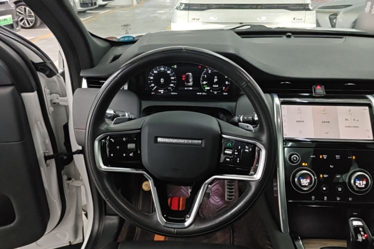 Used Land Rover Discovery Sport New Energy 2022 P300e Performance Tech Edition Steering Wheel