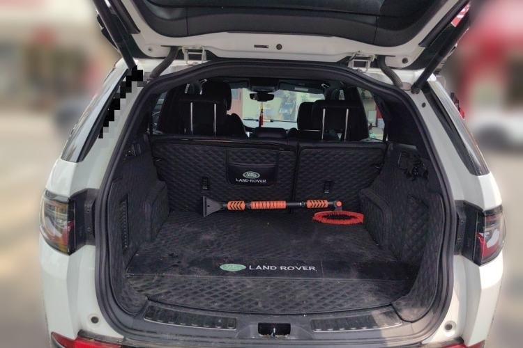 Used Land Rover Discovery Sport New Energy 2022 P300e Performance Tech Edition Trunk