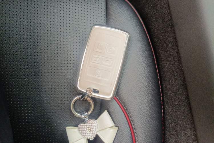 Used Land Rover Discovery Sport New Energy 2022 P300e Performance Tech Edition Vehicle Key