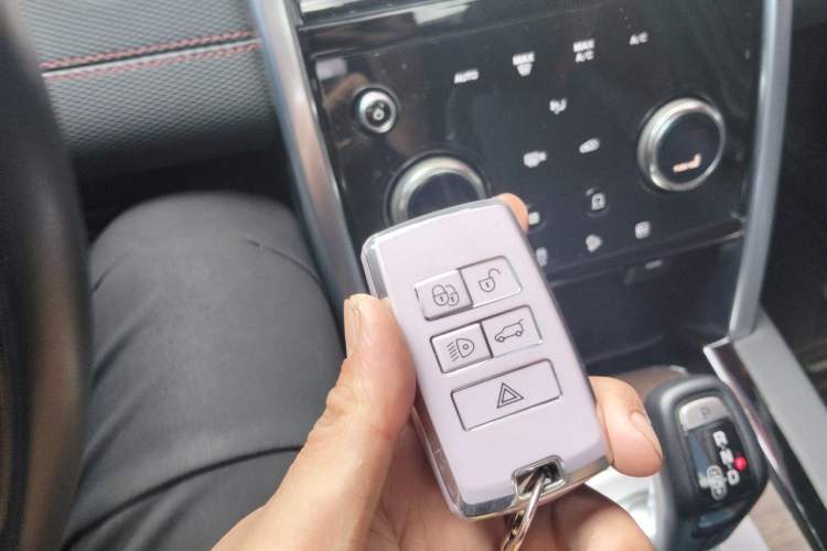 Used Land Rover Discovery Sport New Energy 2022 Facelifted P300e Plug-in Hybrid Electric Version Vehicle Key