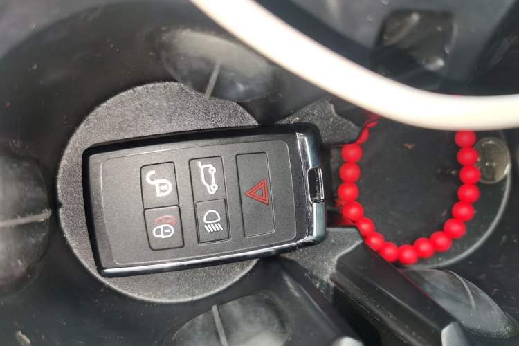 Used Land Rover Discovery Sport New Energy 2022 P300e Performance Tech Edition Vehicle Key