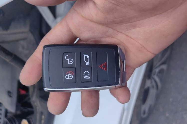 Used Land Rover Discovery Sport New Energy 2022 P300e Performance Tech Edition Vehicle Key