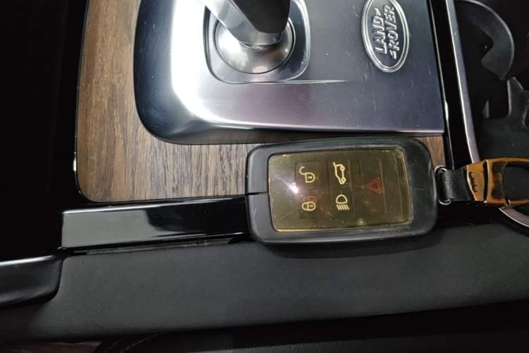 Used Land Rover Discovery Sport New Energy 2022 P300e Performance Tech Edition Vehicle Key