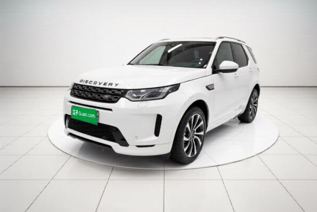 Ojetý Land Rover Discovery Sport New Energy 2022 Facelifted P300e Plug-in Hybrid Electric Version