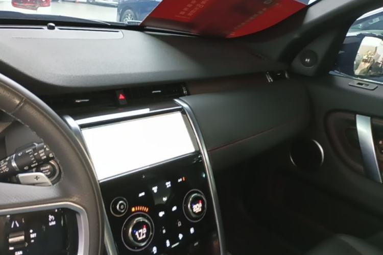 Used Land Rover Discovery Sport New Energy 2023 1.5T P300e Plug-in Hybrid Electric Version Center Console