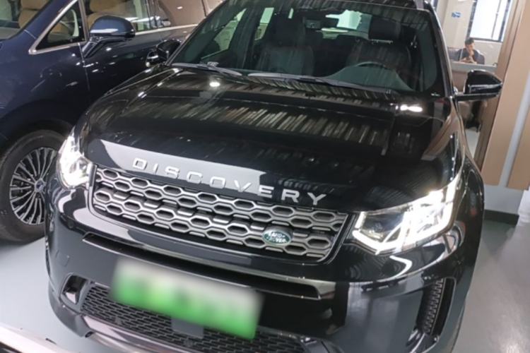 Used Land Rover Discovery Sport New Energy 2023 1.5T P300e Plug-in Hybrid Electric Version Front