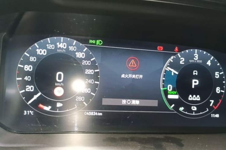 Used Land Rover Discovery Sport New Energy 2023 1.5T P300e Plug-in Hybrid Electric Version Instrument Cluster