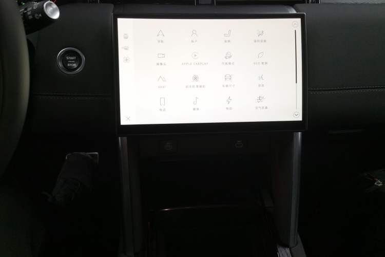 Used Land Rover Discovery Sport New Energy 2023 1.5T P300e Plug-in Hybrid Electric Version Audio And AC Panel