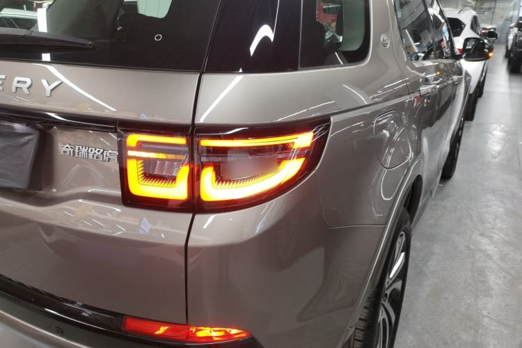 Used Land Rover Discovery Sport New Energy 2023 1.5T P300e Plug-in Hybrid Electric Version Exterior 6